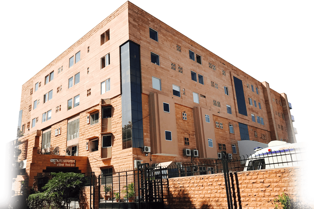 Multi Specialty Hospital In Jodhpur - Vasundhara Hospital