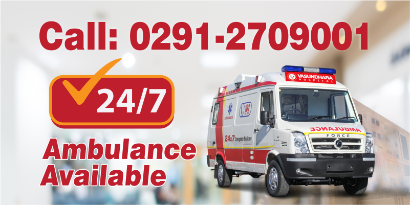 vasundhara-hospital-ambulance