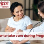 how to take care during pregnancy