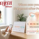 when can you get pregnant