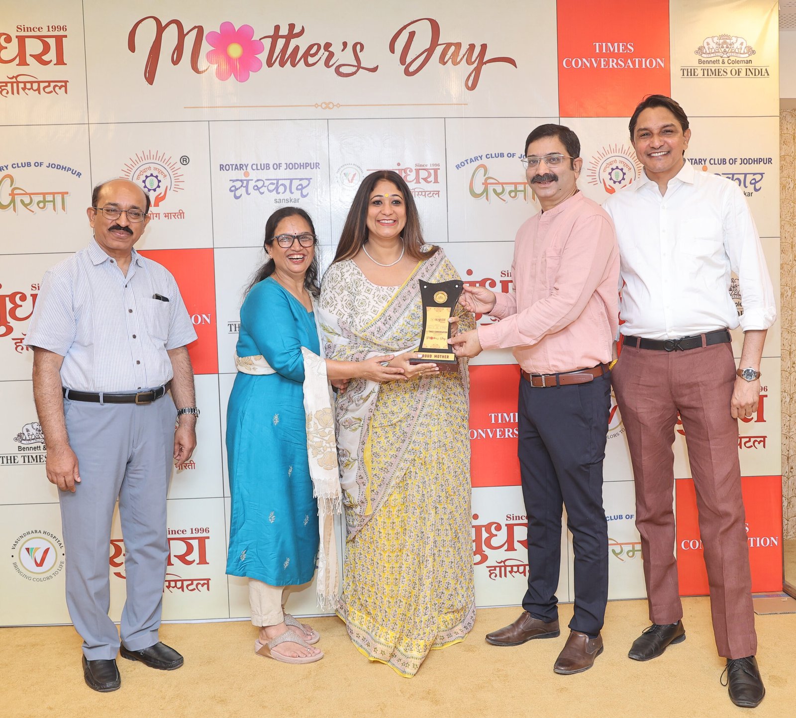Women Achievers Event