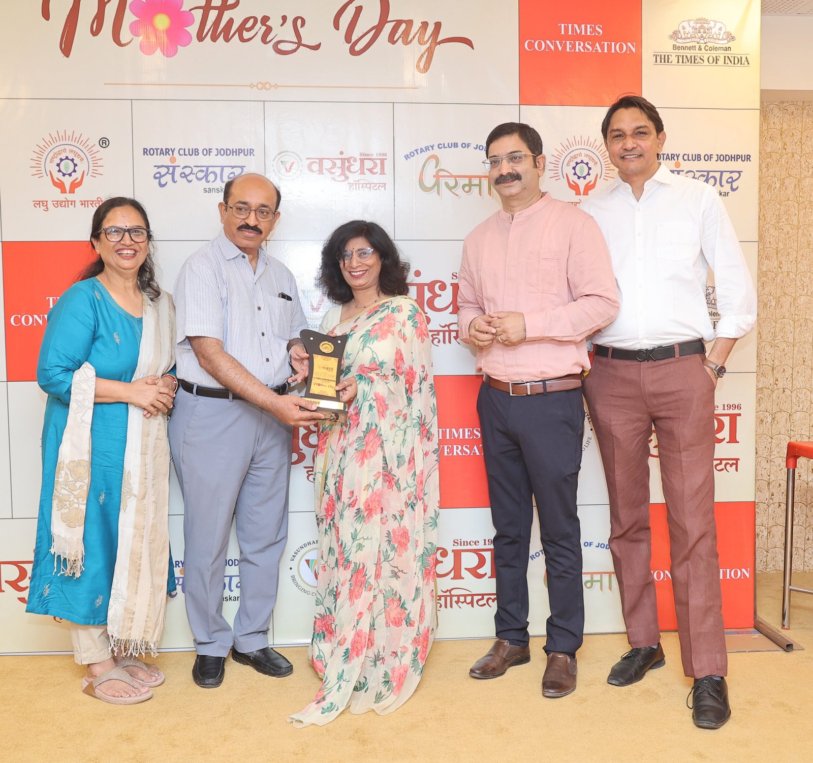 Mother's Day Celebration