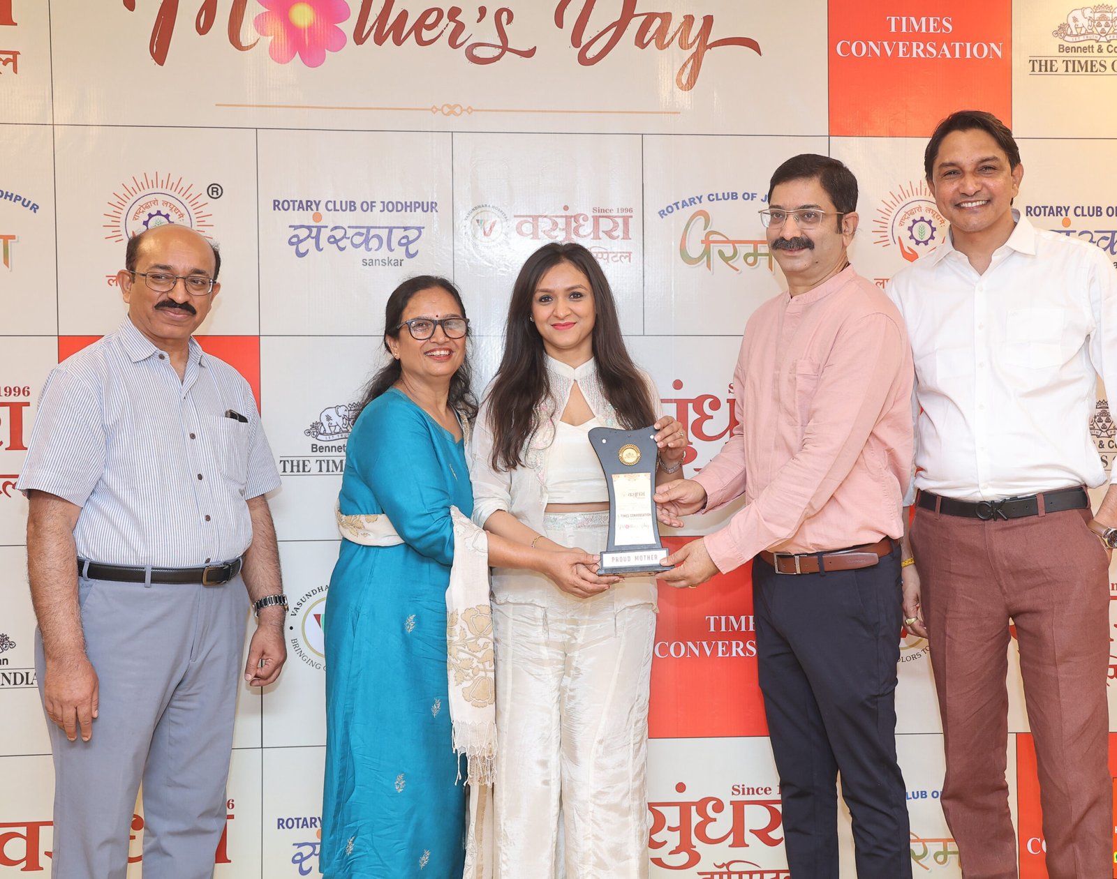 Women Empowerment Recognition