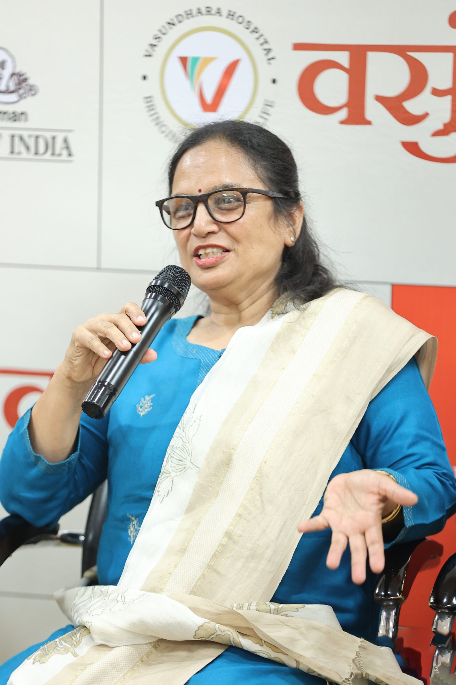 Dr. Renu Makwana