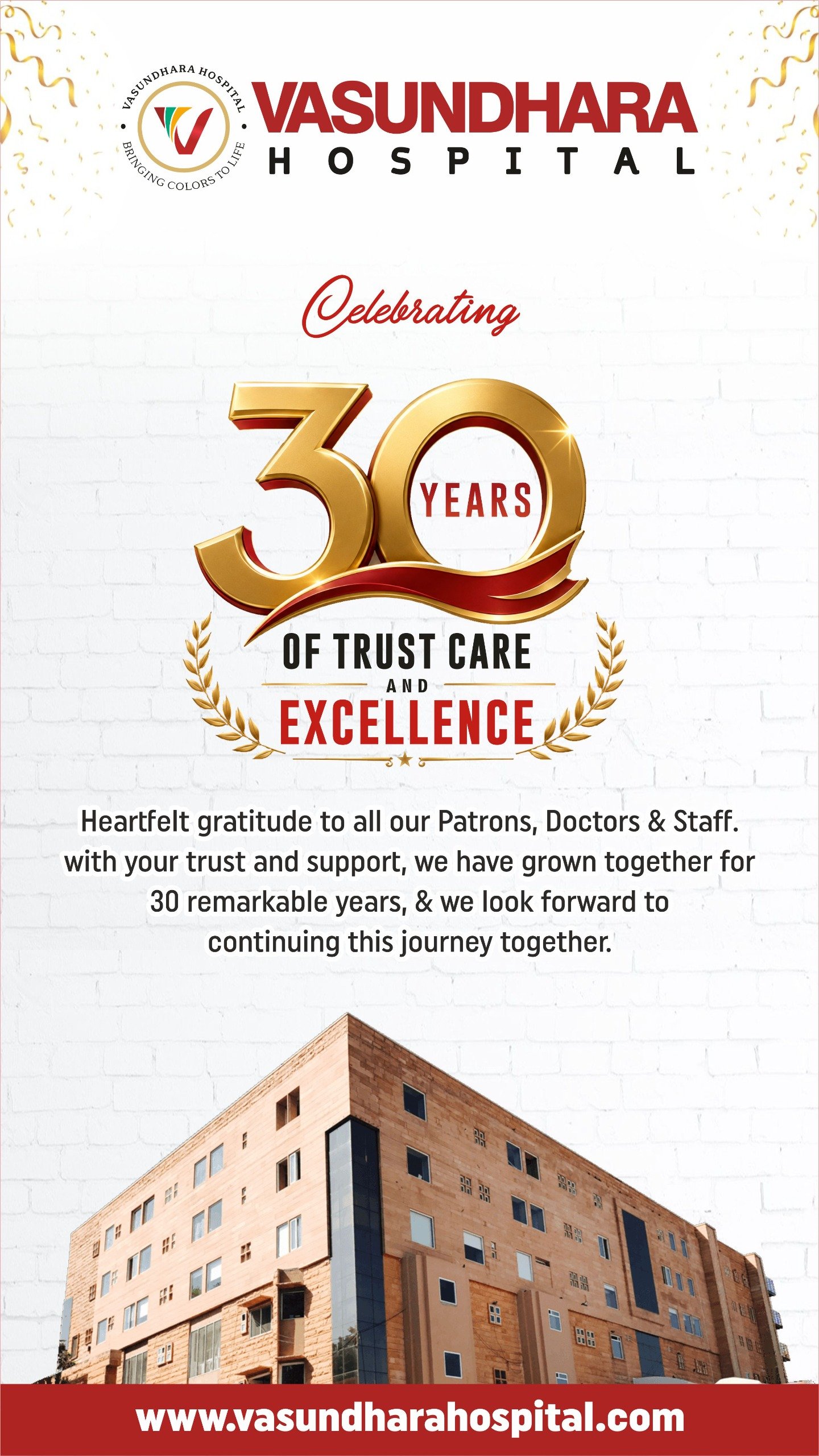 Vasundhara Hospital Services