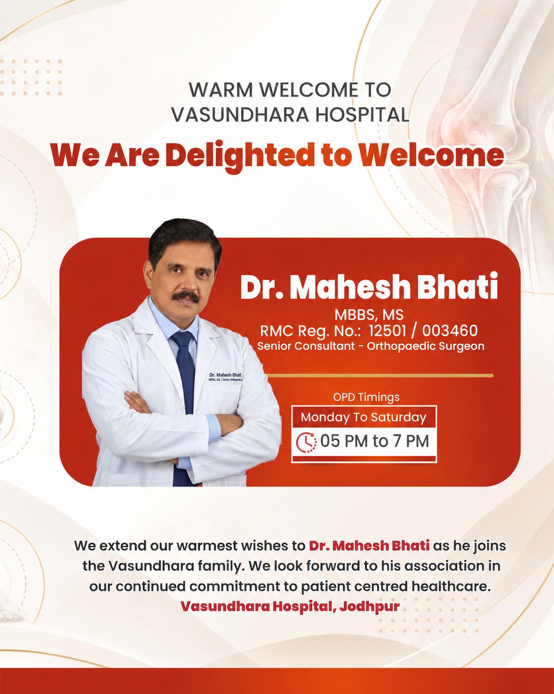 Vasundhara Hospital notification 1